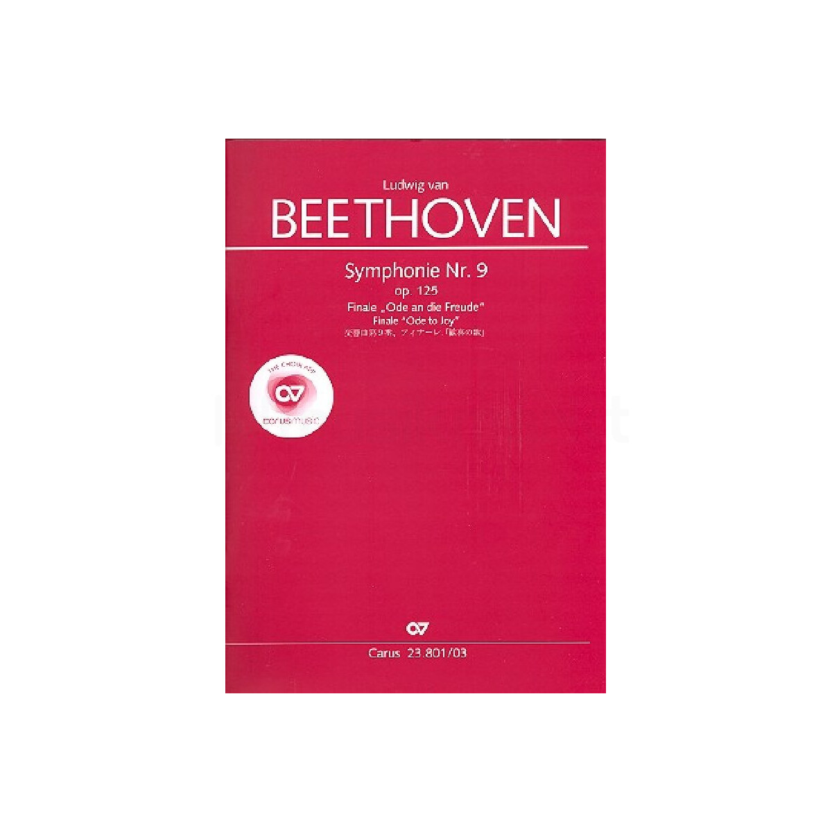 Finale der Sinfonie d-Moll Nr.9 op.125
