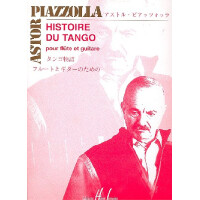 Histoire du Tango