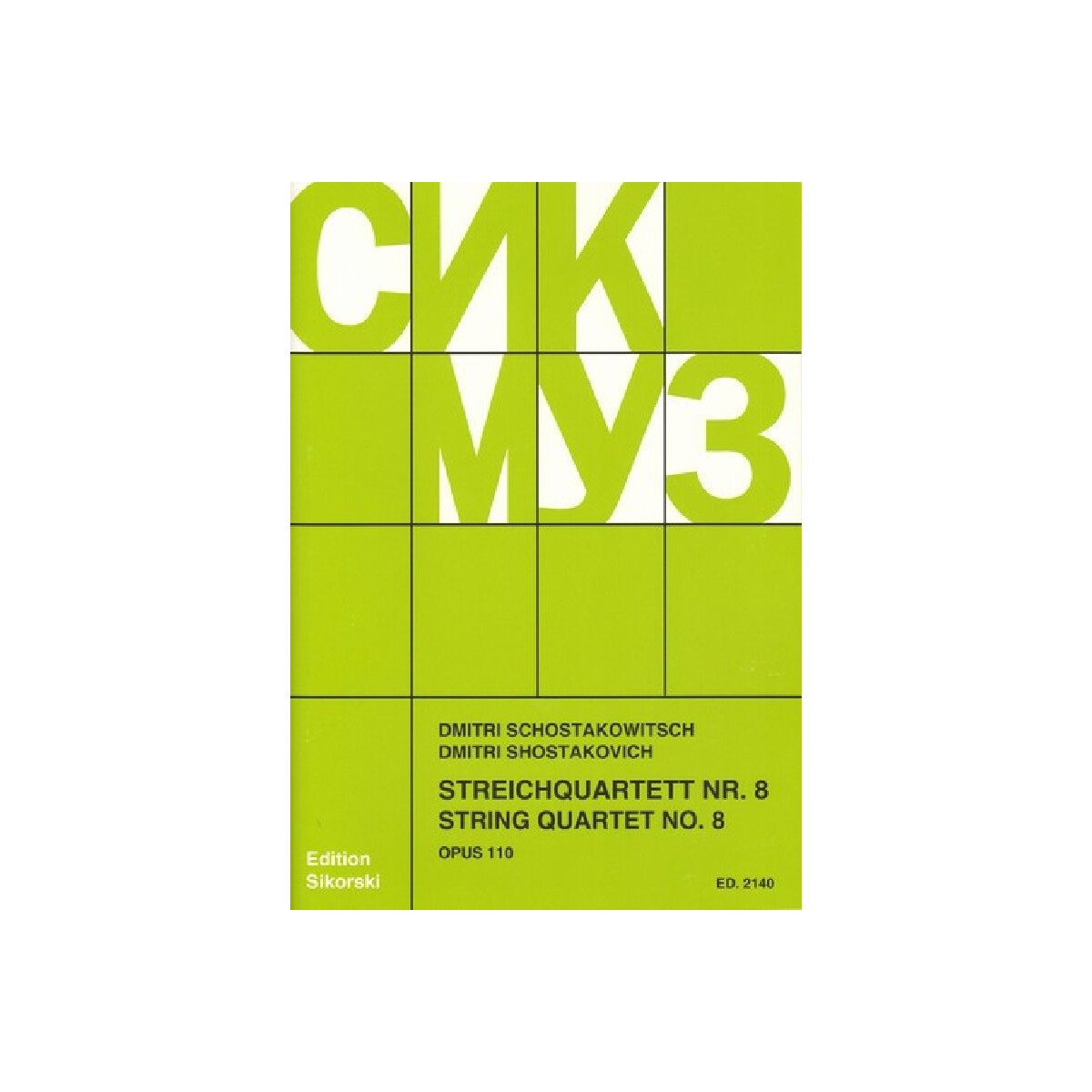 Streichquartett Nr.8 op.110 box