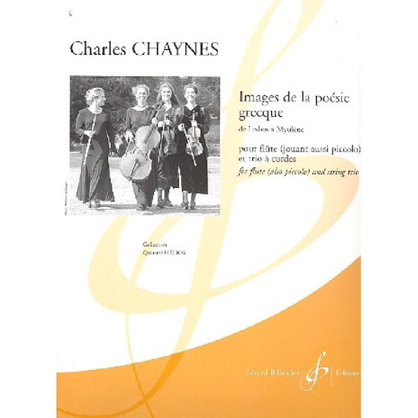 Images de la poésie grecque de Lesbos a Mytilène