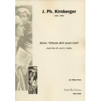 Erbarm dich unser Gott