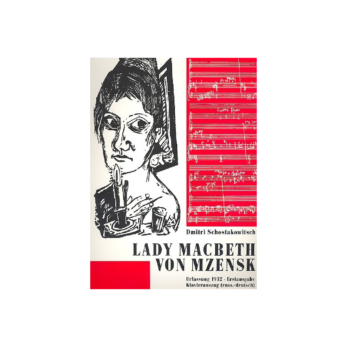 Lady Macbeth von Mzensk Oper box