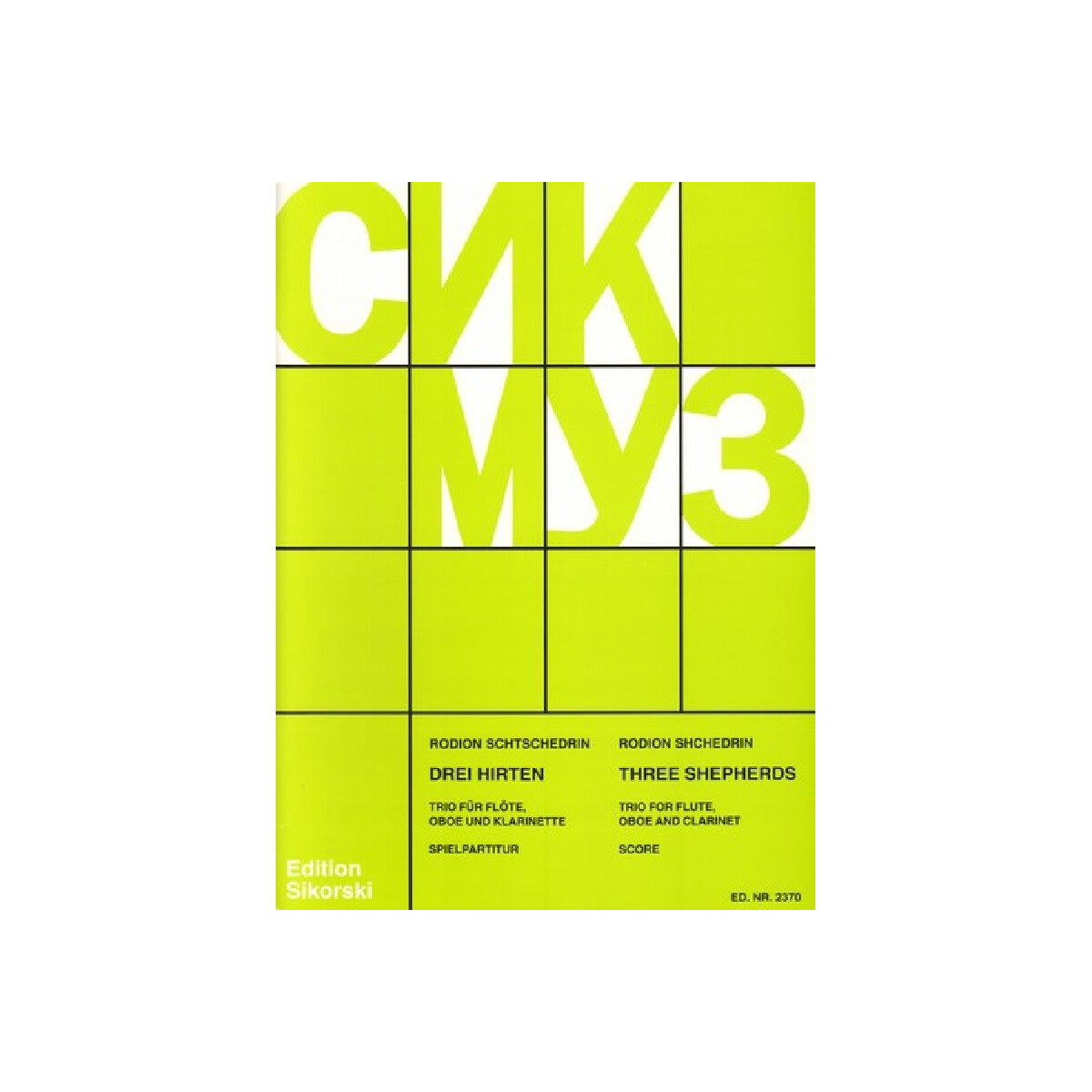 Drei Hirten Trio für box