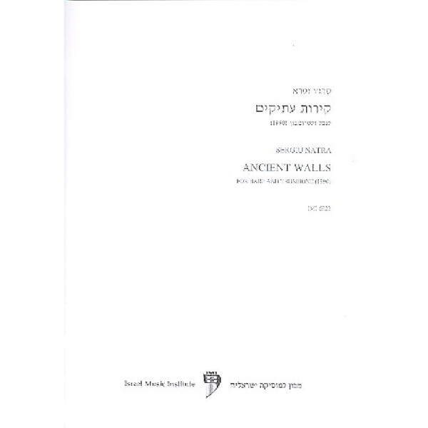 Ancient Walls for harp and