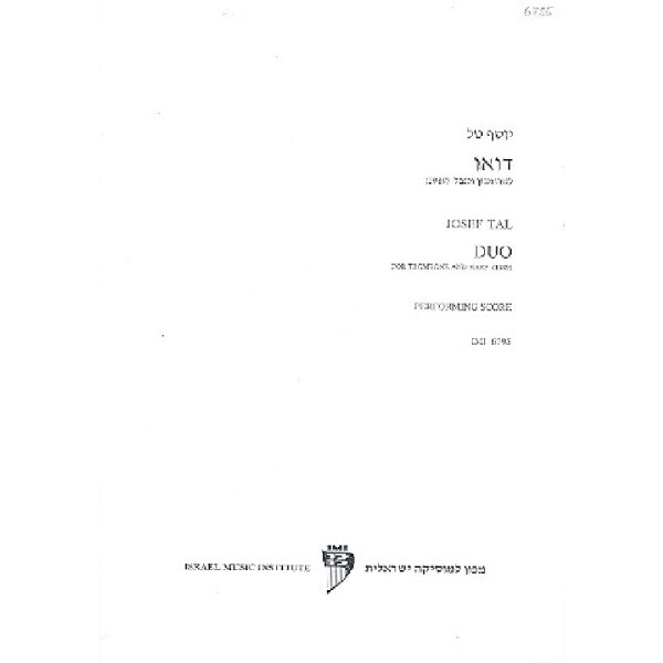 Duo for trombone and harp